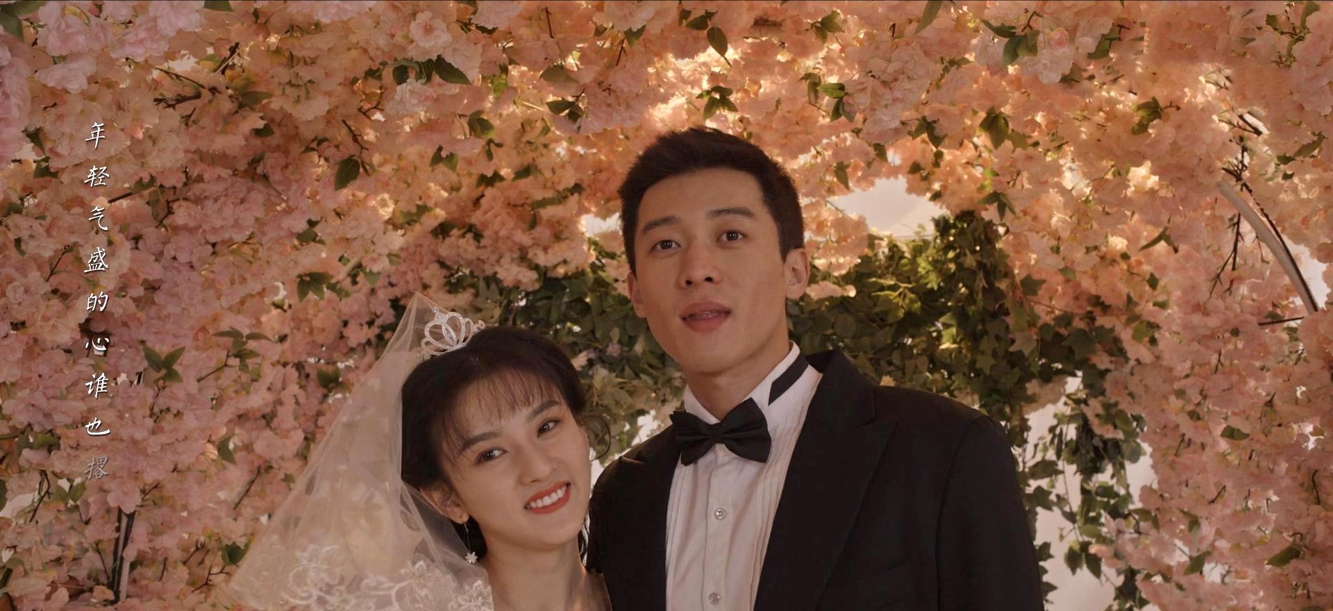 大叔论情感|《乔家的儿女》戚成钢学历低，家境差，乔四美只是他的备胎