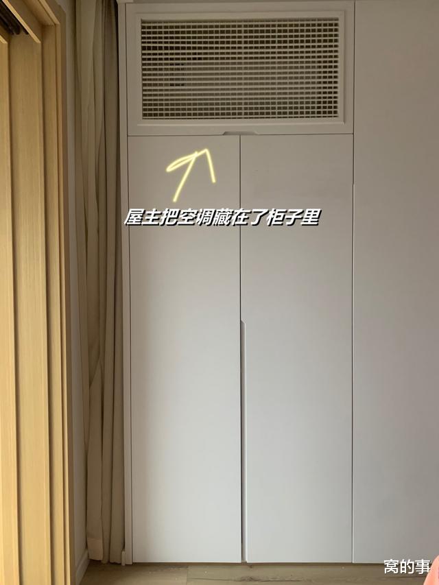 窝的事|这些“过度装修”的实例，毁掉了太多人的美梦，建议大家多点理性
