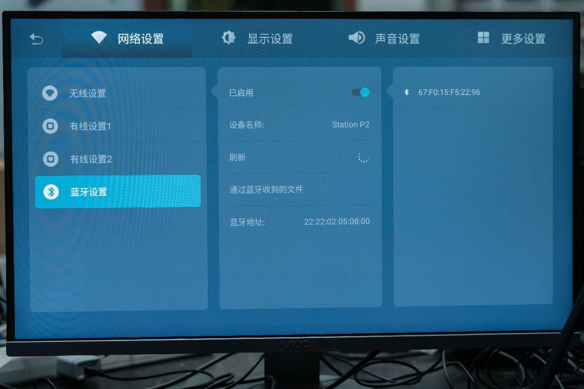 百度|2000块钱的电视机顶盒？？Station P2极客主机上手体验