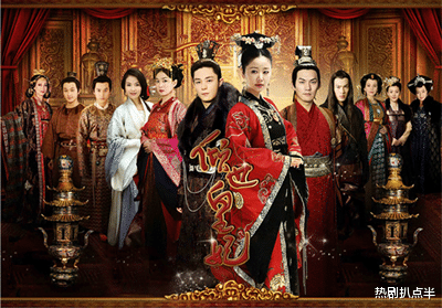 童星|十年前9部神仙爆剧，《甄嬛传》收视率垫底，最后一部我心服口服