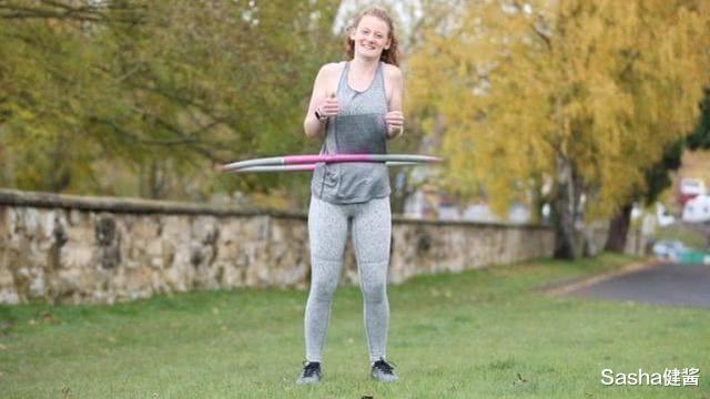 呼啦圈|英国女生从192斤瘦到116斤，用时不到一年，靠转呼啦圈成女神