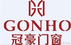 小麦说装修 中国系统门窗十大品牌排行榜TOP10，敬请关注！