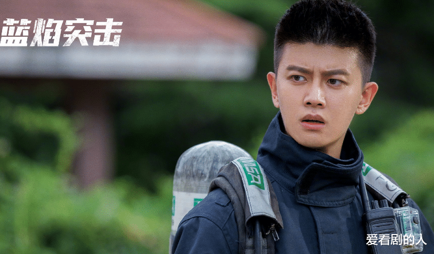 蓝焰突击|任嘉伦为陈小纭《斛珠夫人》打call，顺便cue《蓝焰突击》无消息