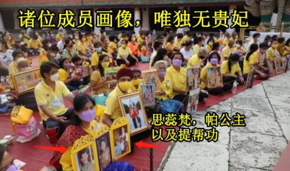 苏提达|43岁苏提达色衰爱弛，新宠和贵妃联手夺得帝心，小儿子也不起作用