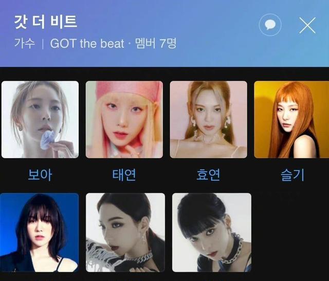 金泰妍|SM新女团假唱很正常,BOA,泰妍和aespa在最近两年打歌就没开过麦