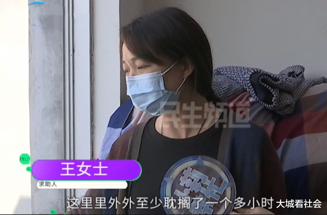 大城看社会 从3楼坠楼伤势严重,房东没有过道钥匙,家长:耽搁1个小时