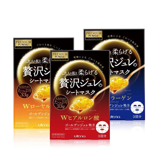 笔芯说一说星座|我这些年用过的好用面膜盘点 别再用无效的面膜了