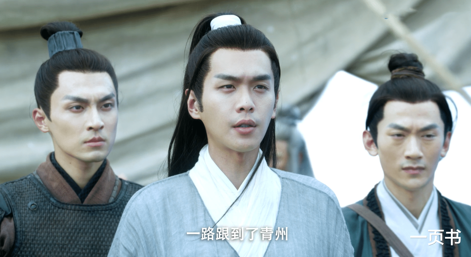 徐凤年|雪中悍刀行：青鸟霸王卸甲，林探花身陨，欲杀北凉世子，先过青衣