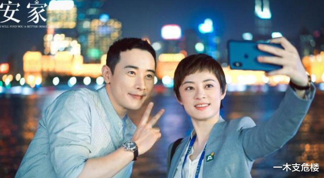 孙俪|孙俪的新剧《理想之城》,我一口气看了11集,哪怕剧情专业性被批