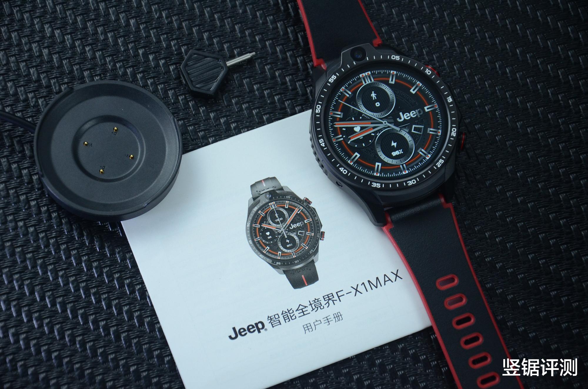 黑骑士|内置“128GB存储空间”的全网通智能手表：Jeep黑骑士评测