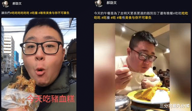 街拍|昔日童星4岁赚千万,“长残”后无戏可拍:“别替我惋惜,我过得挺好!”