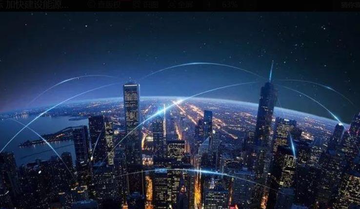 |未来中国，人口会越来越集中？围绕9城居住，你的家乡在内吗？