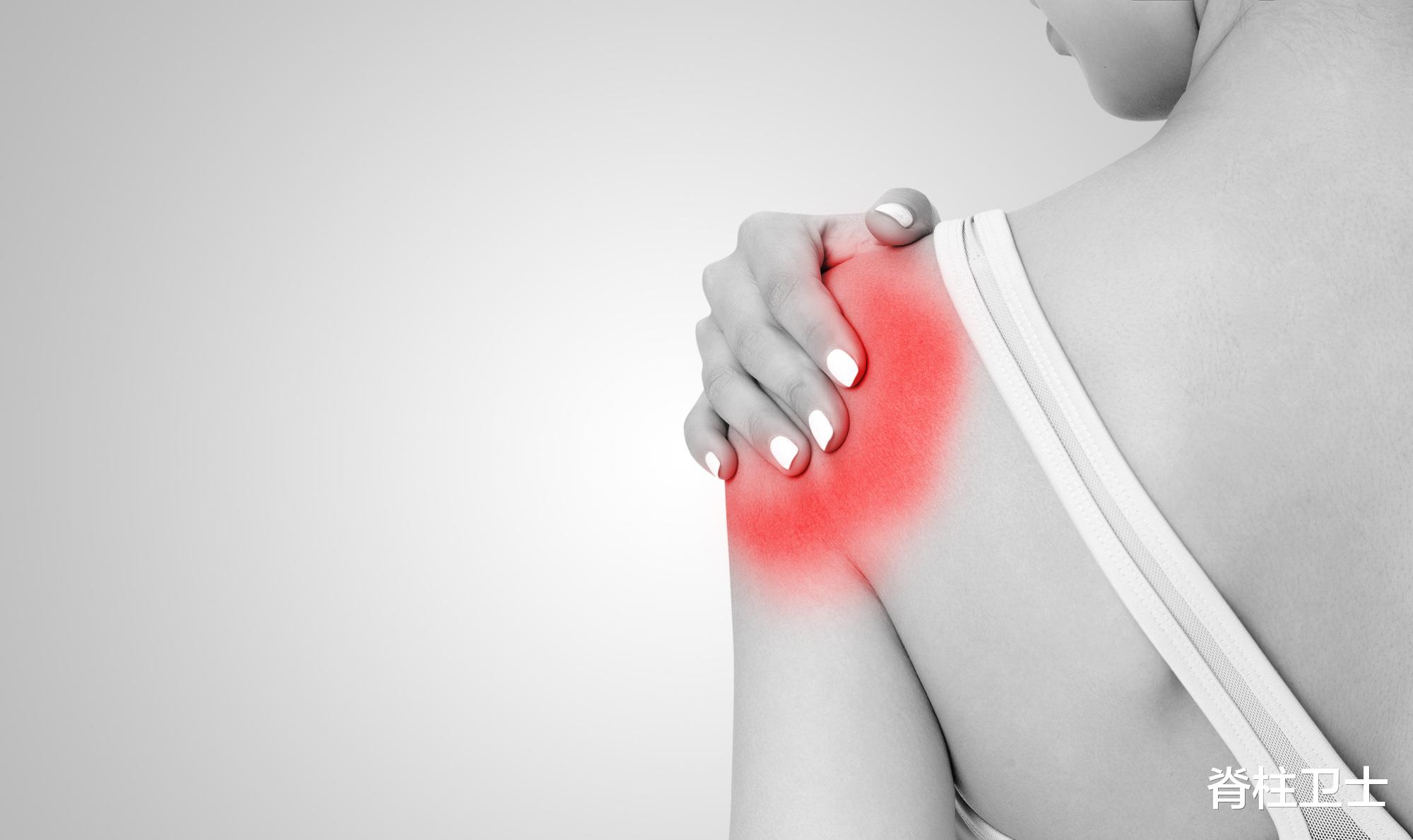 高血脂|这几个常见的肩痛原因你了解吗？什么时候要康复？