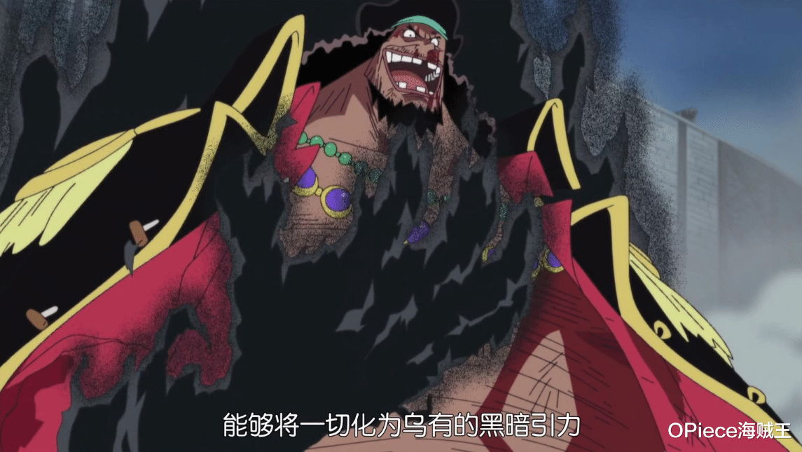 海贼王|海贼王：恶魔果实TOP3，震震果实雄踞第一，暗暗果实也只能排最后