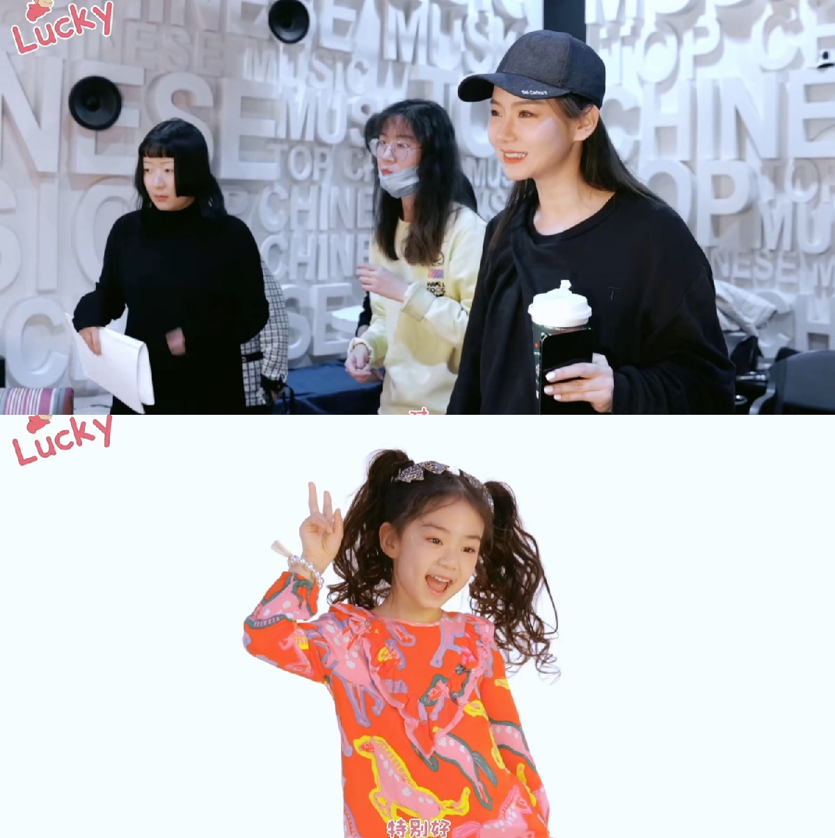 戚薇|Lucky参加钢琴比赛,长发及腰配上公主裙,越来越像戚薇了