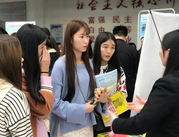 郭碧婷|本科学历也分档次？共分为5个档，最后一档找工作不太受认可