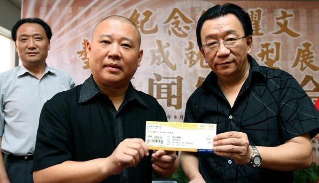 陈妍希|侯耀华为啥争弟弟遗产？为侯家也为自己？郭德纲出手打乱了计划