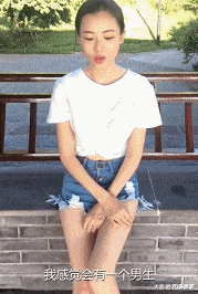 杨钰莹|“马总化腾的女儿又爆出近照，朋友们你们觉得漂亮吗？”