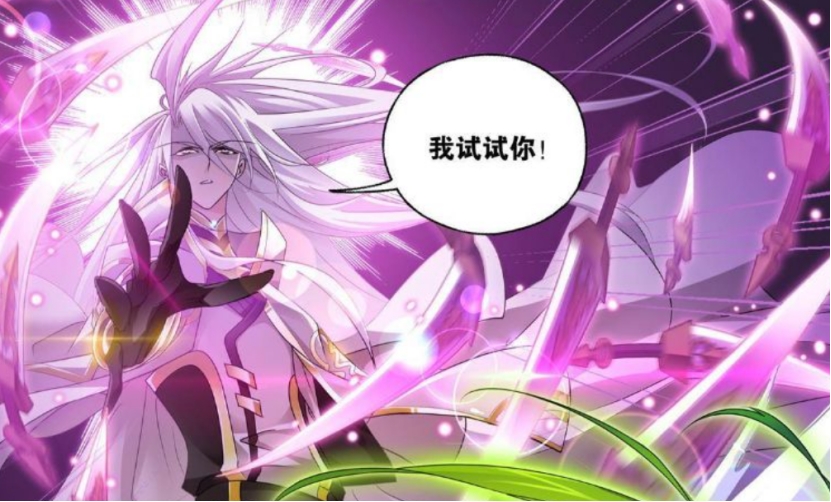 武魂|剑斗罗才是海神岛审核员?想要前往海神岛都要过了他这关!