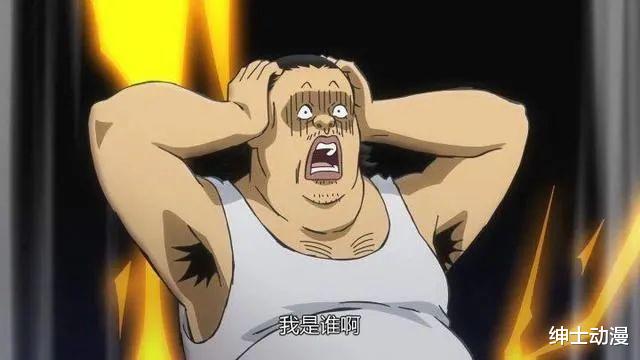 bilibili|B站竟全资买下了这家动画公司！