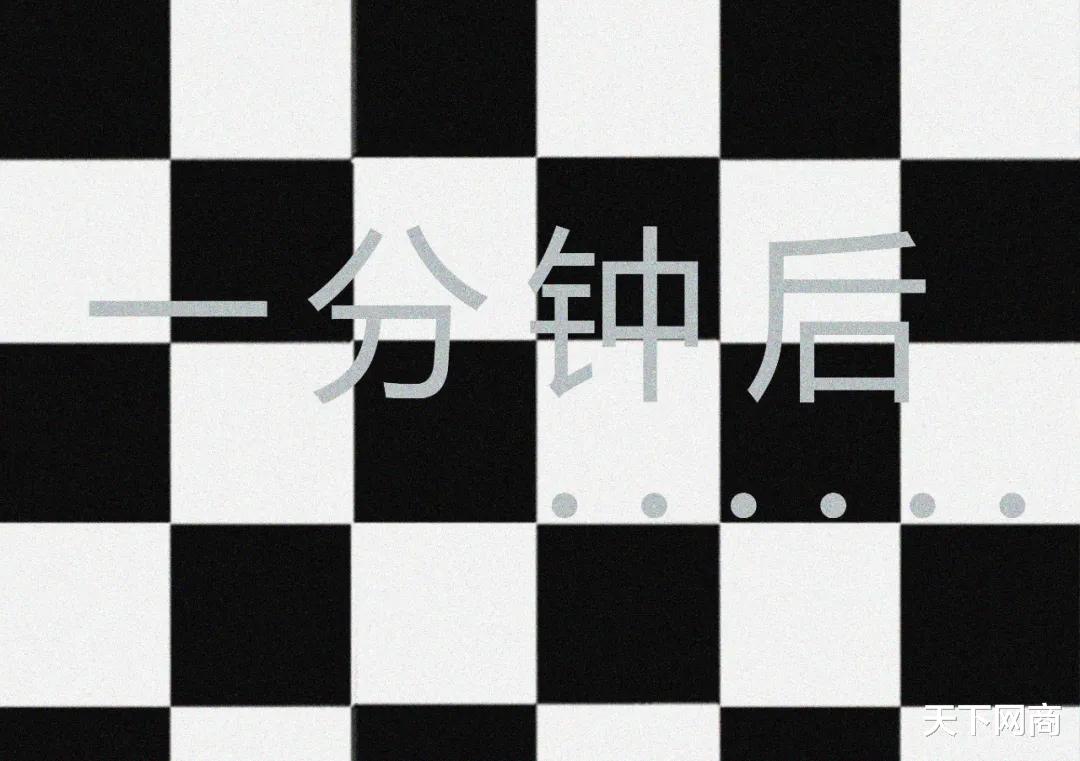 避难所|公司厕所，当代社畜的避难所