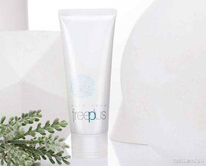 豆腐|孜孜不倦熬夜,勤勤恳恳护肤