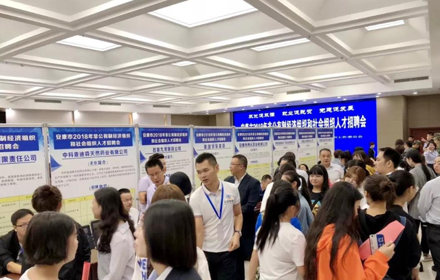 求职|985硕士自述：32岁每月工资不到4000元，自己对不住家长