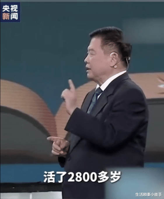 世界上最大的生物,生长了二千多年,重量有一千多吨