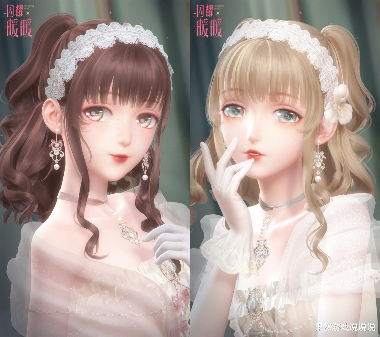 危险地带|闪耀暖暖:官方“叠叠乐”?这波啊,是狗叠自己找到了财富密码