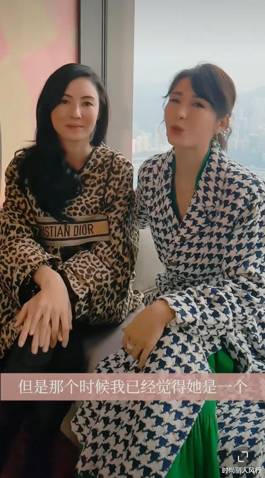 黎姿|张柏芝黎姿罕见世纪大同框！张柏芝惨输50岁黎姿，穿豹纹更显老
