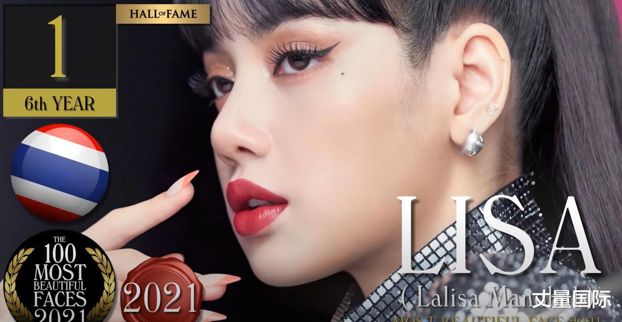 何晴|2021“全球百大美女”名单出炉，冠军天使级电眼脸蛋：美到不真实