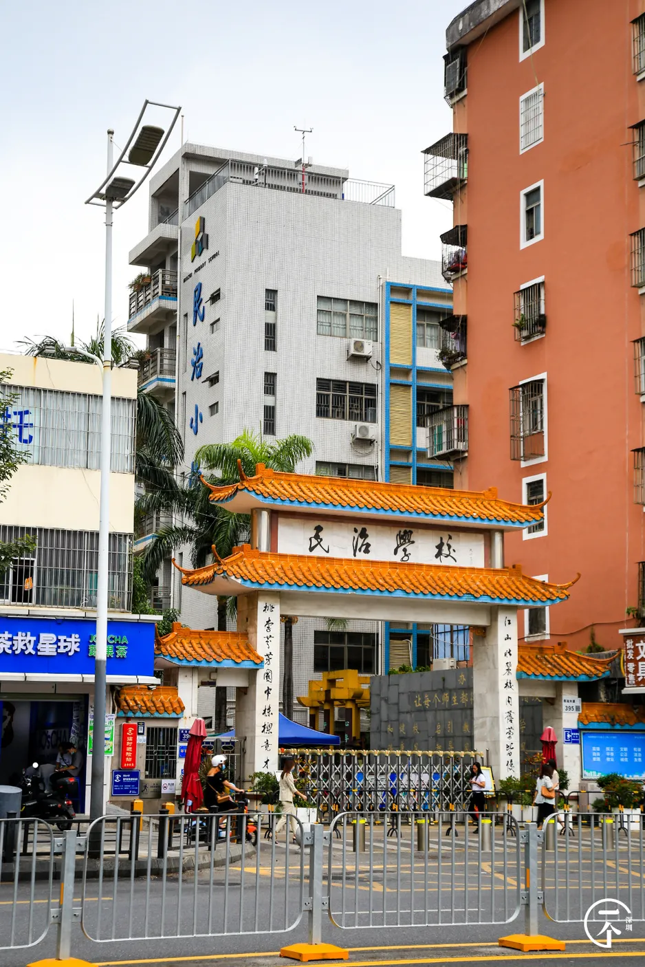 |民治，福田靓仔靓女的后花园？