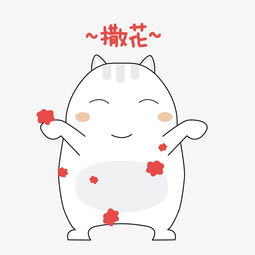 名字不好取哦 你知道吗,发工资的时间,就能看出一个公司是否靠谱?