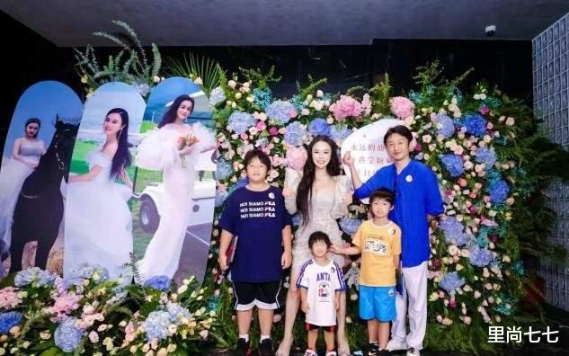 熊黛林|冉莹颖高调庆生，港圈明星大集合，郑恺夫妇罕露面苗苗打扮最朴素