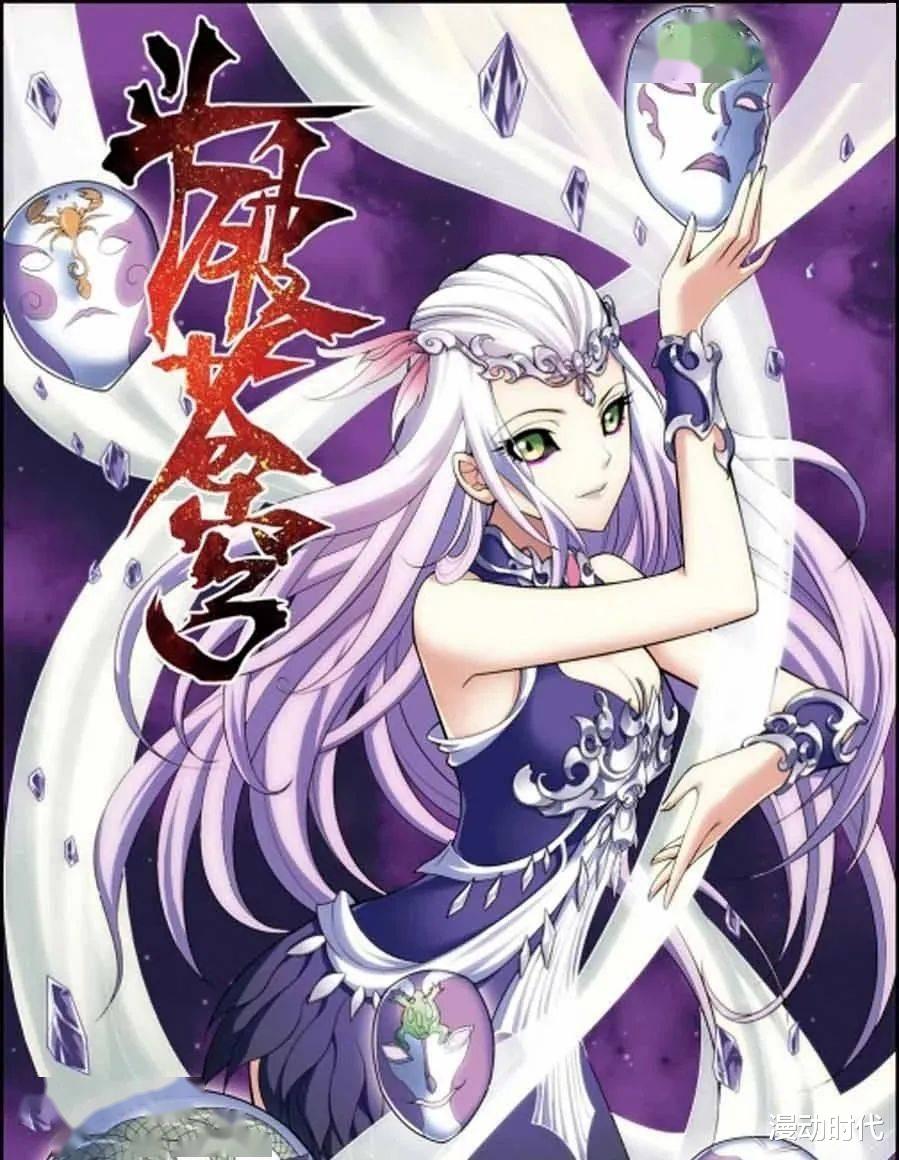 萧炎|解析斗破境界提升的秘密,斗宗可称分水岭,之后都有特殊能力!