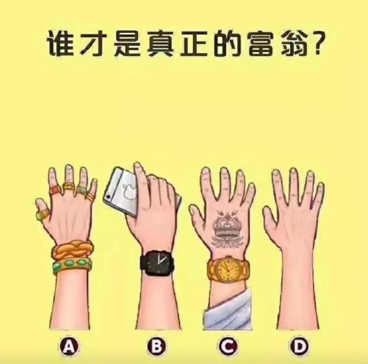 情感避风港|“小姐姐穿的衣服布料这么少，确定遮的住吗？都成这样了还继续穿？”哈哈哈