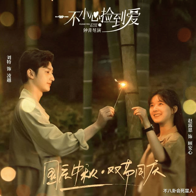 滤镜|2021年烂剧丛堆的国产剧,流量噱头,抠图滤镜,简直无药可救