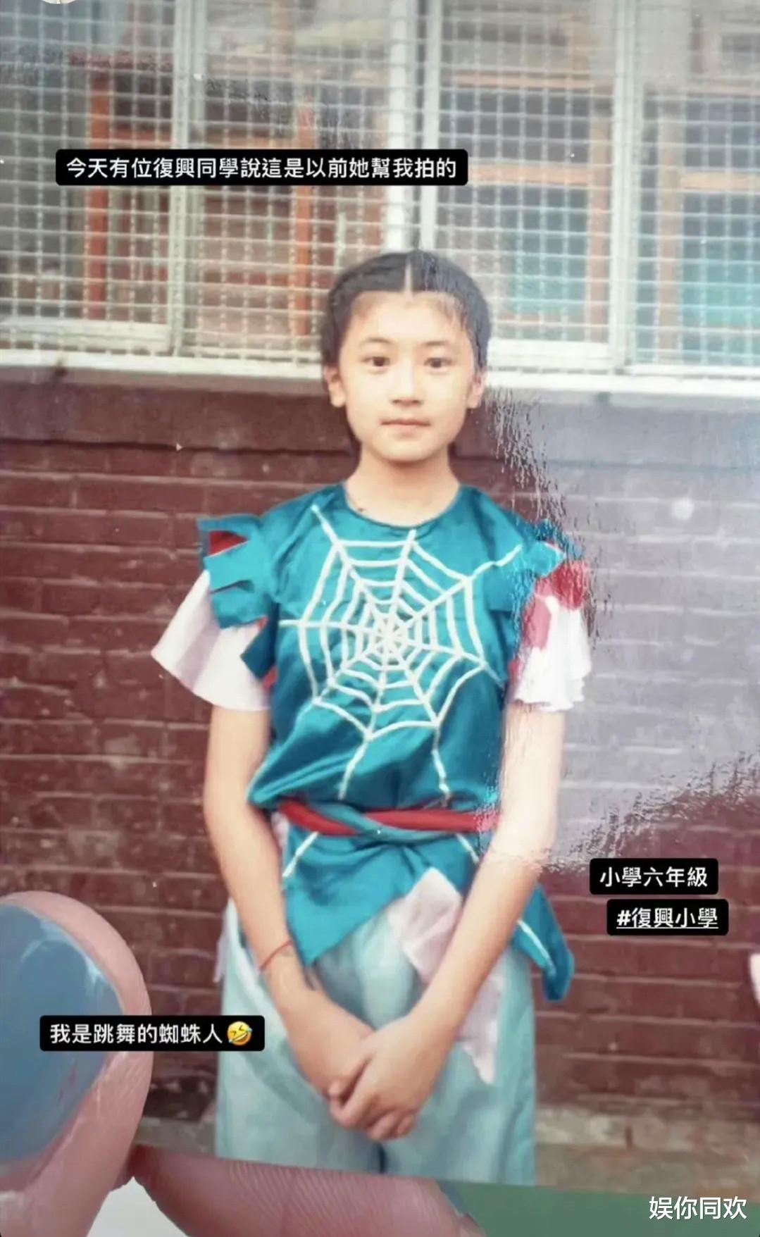 单依纯|贾静雯30周年同学聚会,同学都像大妈了,贾静雯还像少女,真是从小美到大!