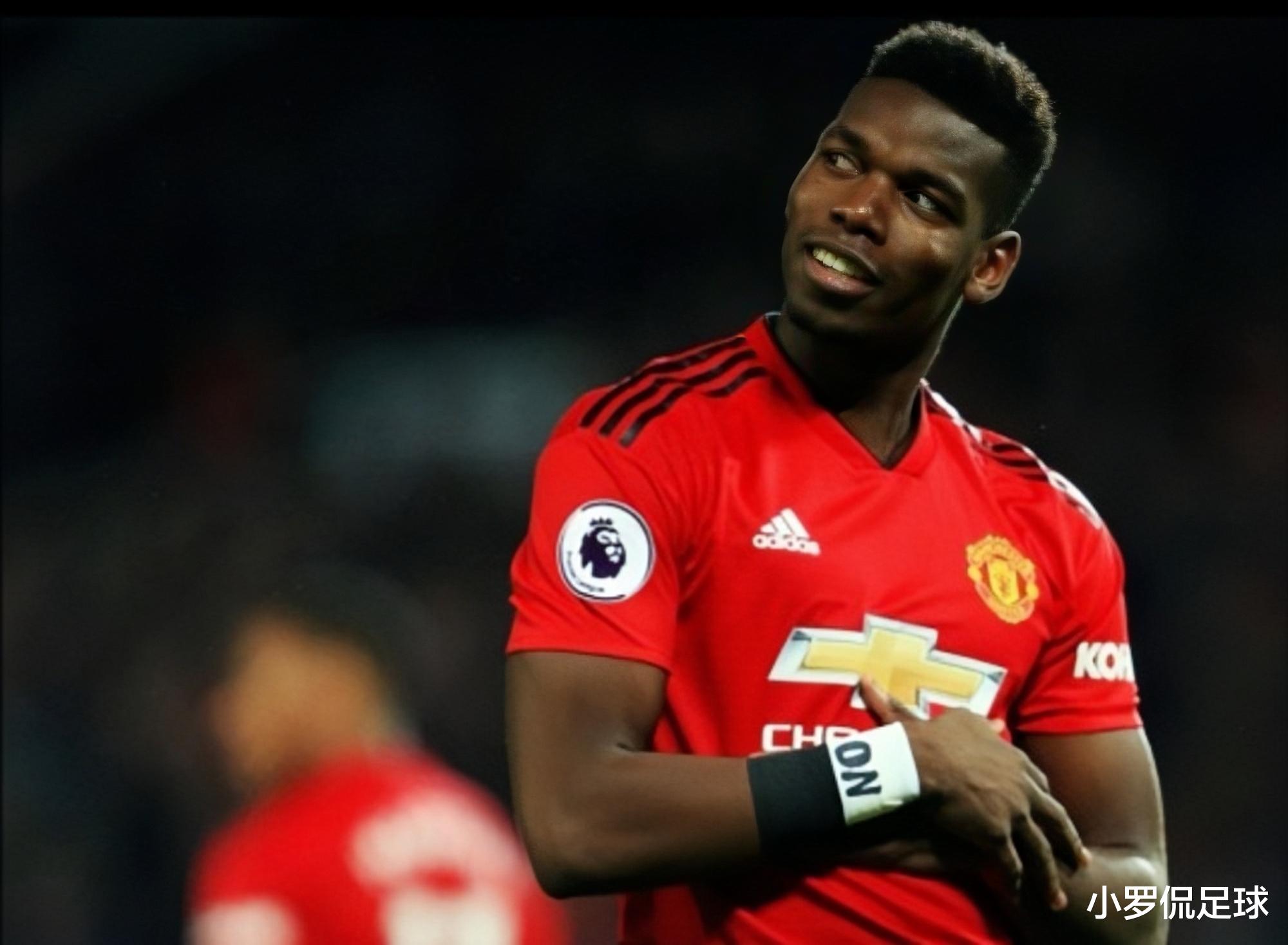 博格巴|強(qiáng)強(qiáng)聯(lián)手！傳博格巴拒絕和曼聯(lián)續(xù)約，新賽季聯(lián)手+齊達(dá)內(nèi)匯合巴黎