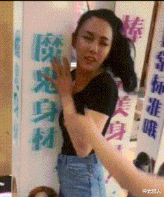 神武星人|神回复：“我的女朋友被别人给睡了，我应该怎么办？”放弃吧！