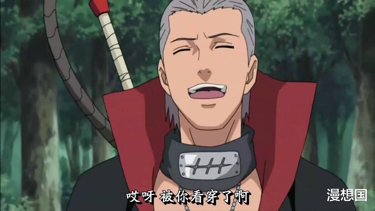 火影忍者|火影中多余的几个角色!木叶丸最失败!