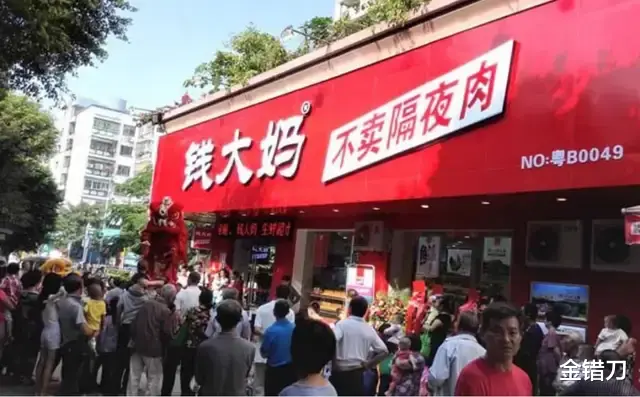 人物设定 有人9天倒闭，有人亏掉一套房！靠卖肉一夜爆火的美梦，该醒醒了