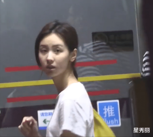 陈都灵|陈都灵怎么会喜欢尹正?你们见过她的前男友或许就不觉得奇怪了