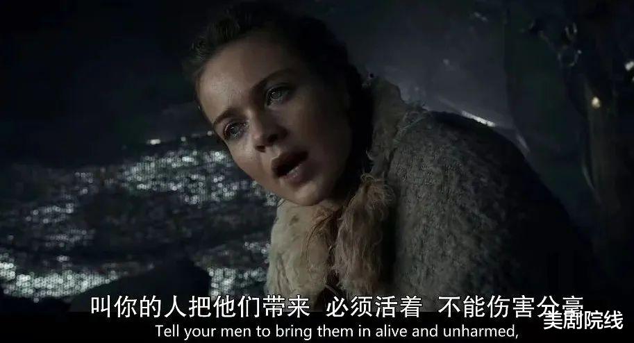 007系列|时隔两年,这部重口味科幻剧终于回归,越来越生猛了