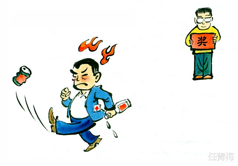 刀剑神域|我一个努力加班的人还比不过天天钓鱼的人。