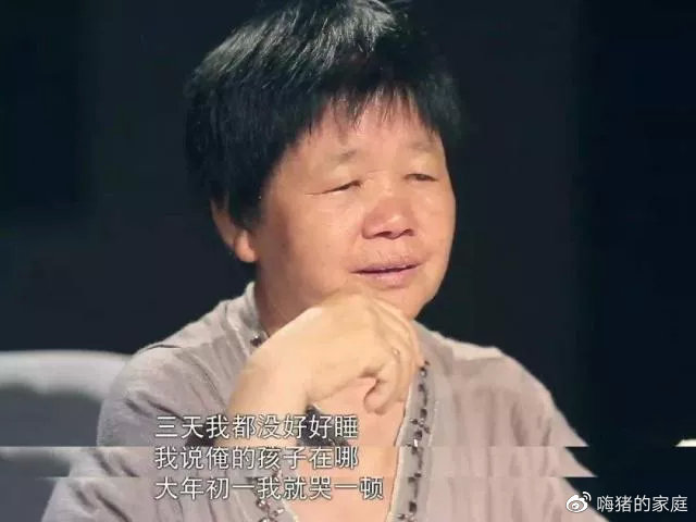 张予曦|王宝强即将再婚？新女友身份曝光，网友：这次终于选对了