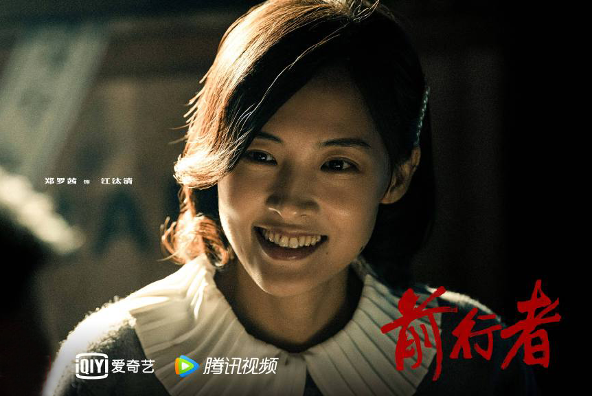 暗夜博士|前行者：大家在看剧的过程中，有发现这4个穿帮的地方吗？