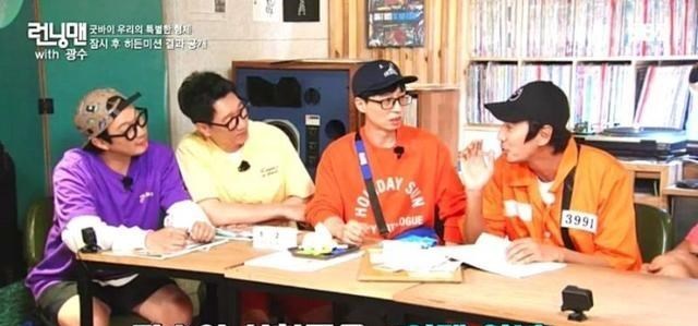 李光洙|“跑男”李光洙下车，天下筵席都要散，11年综艺兄弟情值得追忆