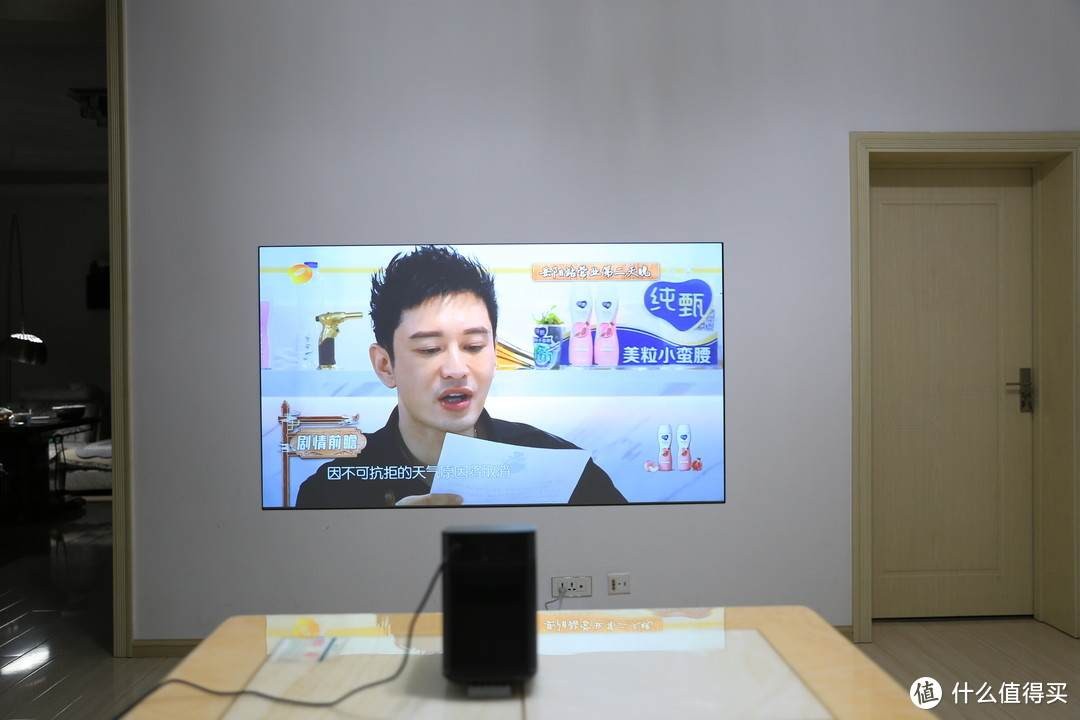 东西风尚 投影攻略做不好，年年双十一似高考