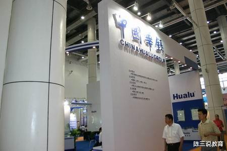 高等教育自学考试|又一国企公开招聘,月薪一万五起步,有200多岗位,考生有福啦